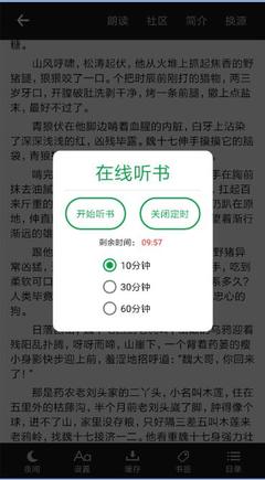 ag真人旗舰厅登录